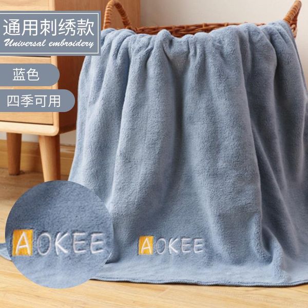 towel cotton bath super luxury large terry beach gift 90*180 cm egyptian sheets 920g spa el
towel cotton bath super luxury large terry beach gift 90*180 cm egyptian sheets 920g spa el