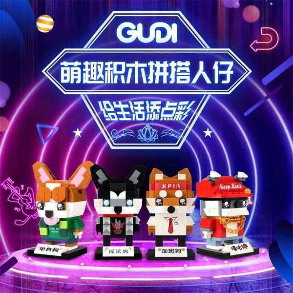 compatible lego children's puzzle doll little toy boy girl small particle building block splicing model
compatible lego children's puzzle doll little toy boy girl small particle building block splicing model