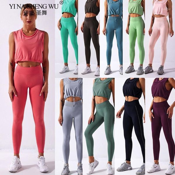 yoga outfit seamless sport set women drawstring crop leggings tank workout fitness gym running suit wear
yoga outfit seamless sport set women drawstring crop leggings tank workout fitness gym running suit wear
