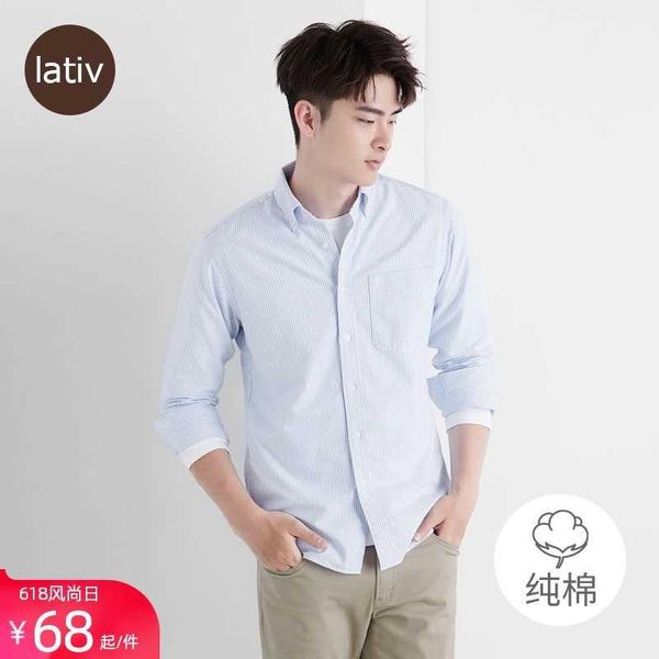 men's dress shirts lativ chengyi oxford stripe cotton long sleeve shirt workplace student autumn wear, White;black
men's dress shirts lativ chengyi oxford stripe cotton long sleeve shirt workplace student autumn wear, White;black
