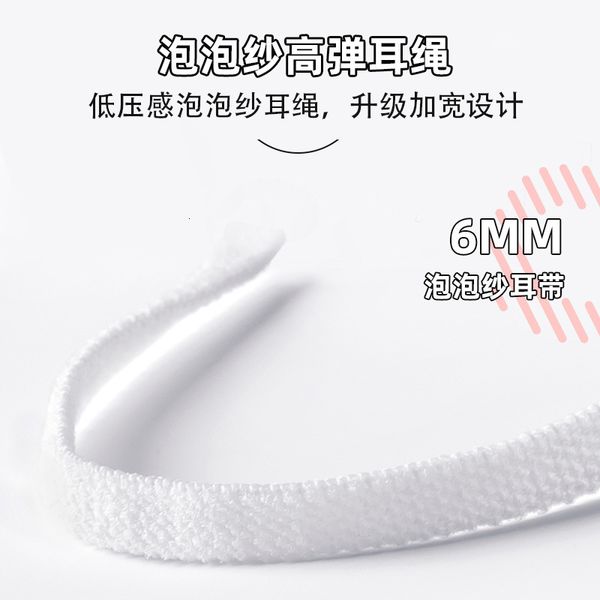 mask disposable men's fashion goddess fashion screen red and black three-layer independent packaging creative personality lovely
mask disposable men's fashion goddess fashion screen red and black three-layer independent packaging creative personality lovely