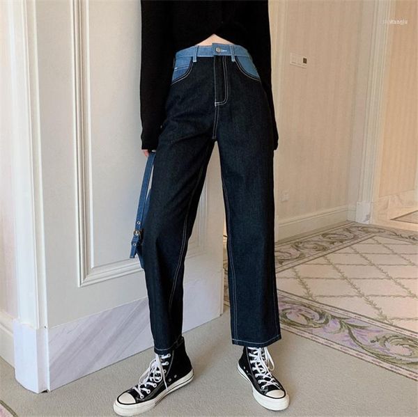 straight leg jeans female spring and autumn edition loose high waist thin retro with small feet daddy pants1, Blue
straight leg jeans female spring and autumn edition loose high waist thin retro with small feet daddy pants1, Blue