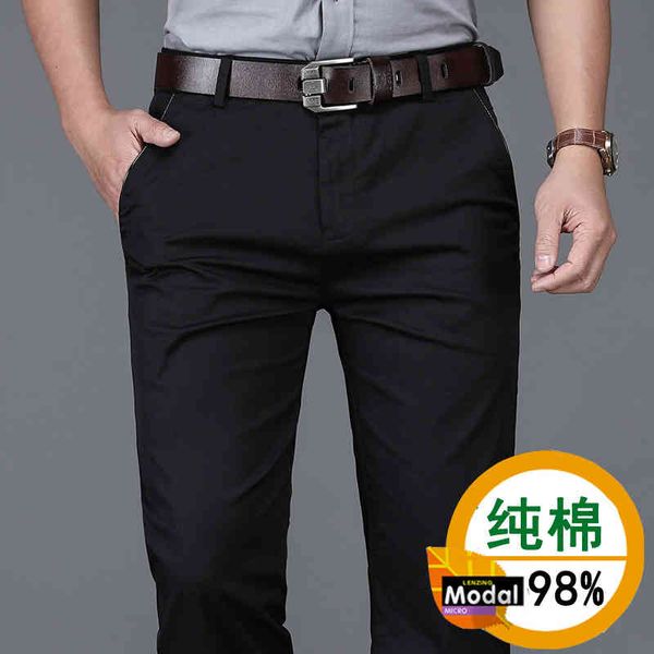 cotton casual 2021 autumn winter busins high waist straight middle-aged young people's loose and soft men's wear, Blue
cotton casual 2021 autumn winter busins high waist straight middle-aged young people's loose and soft men's wear, Blue
