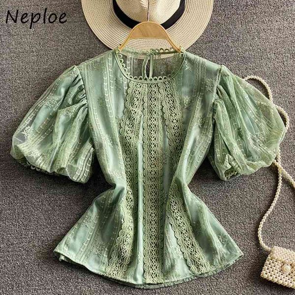 neploe elegant lace hook flower hollow out blouse women o neck puff short sleeve slim blusas summer multicolor shirt 210510, White
neploe elegant lace hook flower hollow out blouse women o neck puff short sleeve slim blusas summer multicolor shirt 210510, White