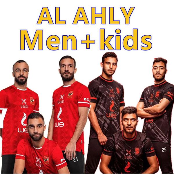21/22 al ahly soccer jerseys egypt al-ahly sporting club y.ibrahim m.mohsen kahraba m.sherif jersey men home away football shirt, Black;yellow
21/22 al ahly soccer jerseys egypt al-ahly sporting club y.ibrahim m.mohsen kahraba m.sherif jersey men home away football shirt, Black;yellow