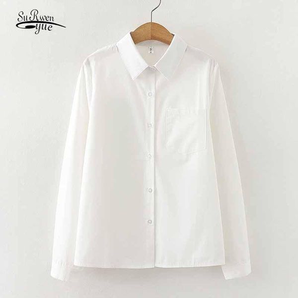 cardigan autumn sweet long sleeve all-match bottoming shirt loose solid white women cotton ladies with pockets blouse 12403 women's bl
cardigan autumn sweet long sleeve all-match bottoming shirt loose solid white women cotton ladies with pockets blouse 12403 women's bl