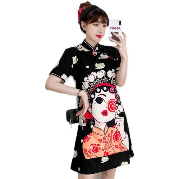 ethnic clothing cartoon elegant summer casual party carnival fashion modern cheongsam dress women short sleeve qipao traditional chinese clo, Red
ethnic clothing cartoon elegant summer casual party carnival fashion modern cheongsam dress women short sleeve qipao traditional chinese clo, Red