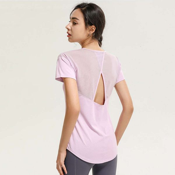 te women t-shirt ladi yoga wear fitns sports breathable quick-drying summer hollow yarn short sleeve top, White
te women t-shirt ladi yoga wear fitns sports breathable quick-drying summer hollow yarn short sleeve top, White