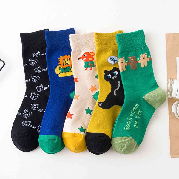 women's sorks hosiery fashion brand men's sos cartoon animal middle tube sports high top, Black;white
women's sorks hosiery fashion brand men's sos cartoon animal middle tube sports high top, Black;white