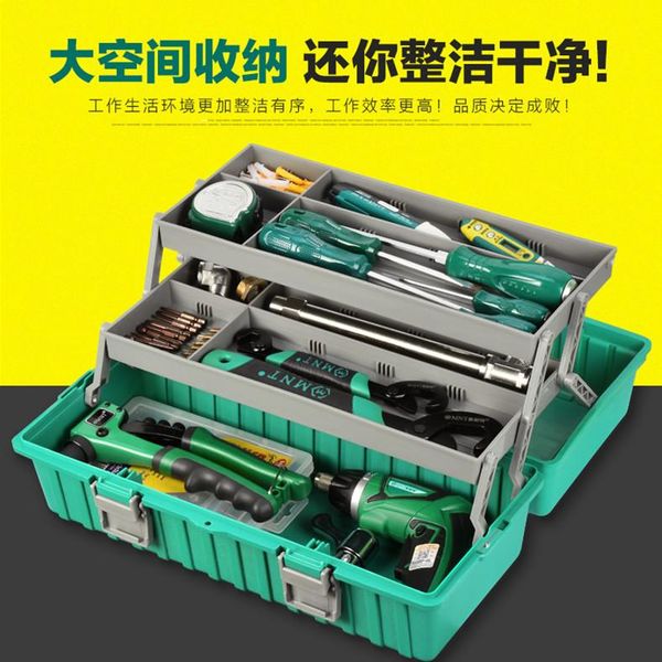 tool organizers organizer professional box case parts tools packaging drill bit no caja de herramientas garage storage bd50tb
tool organizers organizer professional box case parts tools packaging drill bit no caja de herramientas garage storage bd50tb