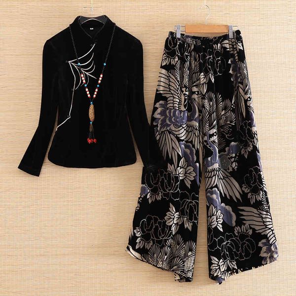 pants the autumn woman two chinese style high end velvet embroidery elegant wide leg pants 2 piece set women s-2xl, White
pants the autumn woman two chinese style high end velvet embroidery elegant wide leg pants 2 piece set women s-2xl, White