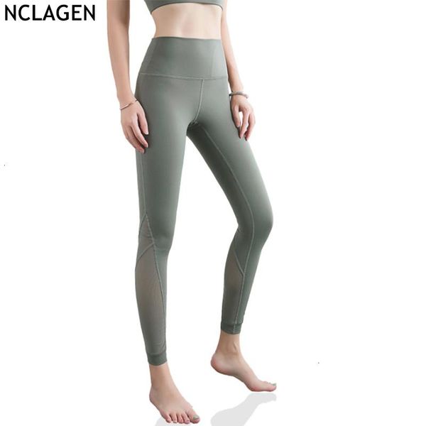 yoga outfits nclagen women pants high waist bulifting tights tummy control squat proof running sport workout bodybuilding leggings, White;red
yoga outfits nclagen women pants high waist bulifting tights tummy control squat proof running sport workout bodybuilding leggings, White;red