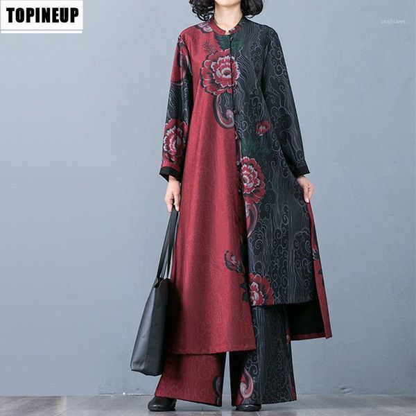 women's two piece pants retro printed long cardigan loose wide leg set two-piece long-sleeved trousers arrivals for fall 2021, White
women's two piece pants retro printed long cardigan loose wide leg set two-piece long-sleeved trousers arrivals for fall 2021, White