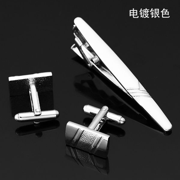 copper cufflinks clip suit drawing fashion accessories men's formal tie accessoriesghjv, Silver
copper cufflinks clip suit drawing fashion accessories men's formal tie accessoriesghjv, Silver