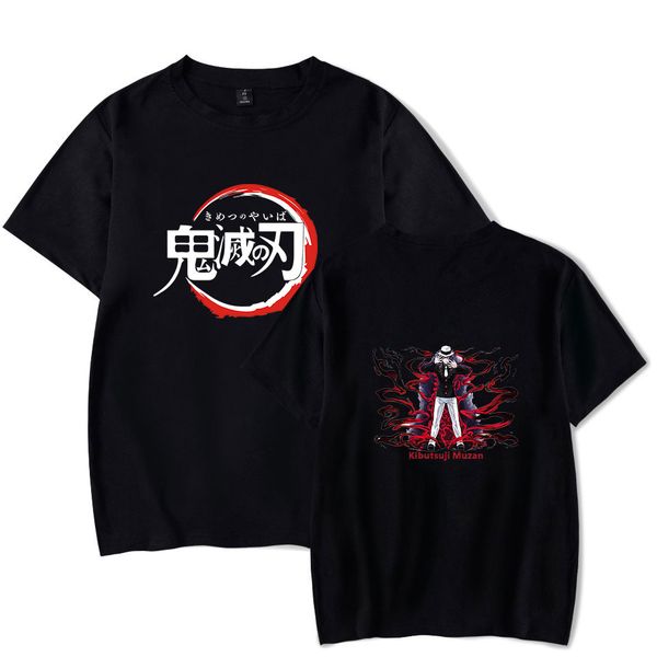 fashion t-shirt riman blade peripheral personalized printing trend short sleeve, White;black
fashion t-shirt riman blade peripheral personalized printing trend short sleeve, White;black