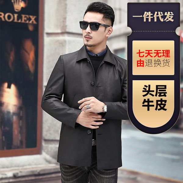 men's leather & faux layer cow jacket in the spring and autumn period lapel long business middle-aged thin trench coat, Black
men's leather & faux layer cow jacket in the spring and autumn period lapel long business middle-aged thin trench coat, Black