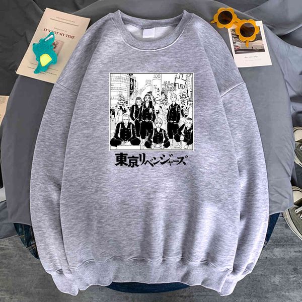 men's sweatshirt tokyo avenger imprsion animation loose wool casual sweatshirt hoodie fashion men's casual clothing hip hop style, Black
men's sweatshirt tokyo avenger imprsion animation loose wool casual sweatshirt hoodie fashion men's casual clothing hip hop style, Black