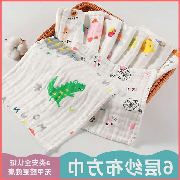 handkerchief high density gauze 6-layer cotton wash baby saliva bath square towel, White
handkerchief high density gauze 6-layer cotton wash baby saliva bath square towel, White