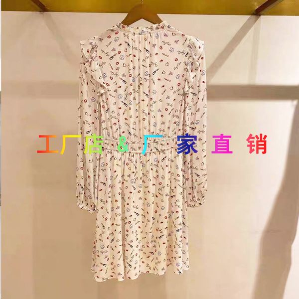 dsigners sweaters fadan family spring and summer new sweet print auricularia skirt, White;black
dsigners sweaters fadan family spring and summer new sweet print auricularia skirt, White;black