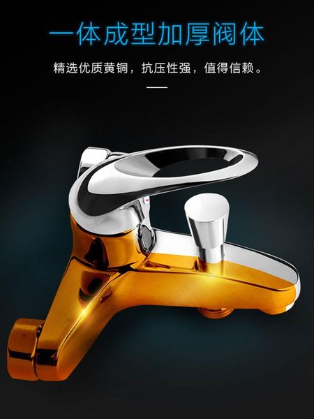 bathroom shower sets mixing valve bathtub faucet triple water heater switch and cold accessories
bathroom shower sets mixing valve bathtub faucet triple water heater switch and cold accessories