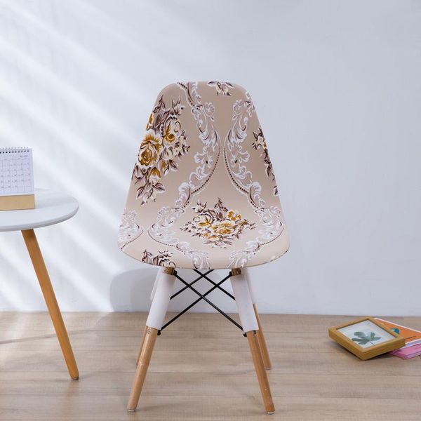 1/2/4/6 printed fabric shell chair cover elastic short back covers seat for bar el home party banquet
1/2/4/6 printed fabric shell chair cover elastic short back covers seat for bar el home party banquet