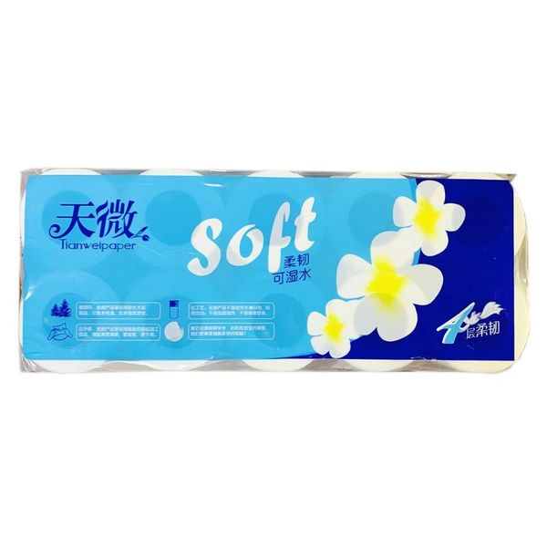 car organizer toilet paper 10 rolls of domestic coreless roll thickened
car organizer toilet paper 10 rolls of domestic coreless roll thickened