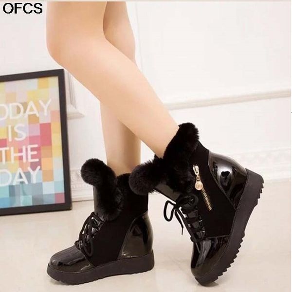 boots plus velvet warm snow winter cotton women's european and american lace low elevator shoes wholesale 87gv, Black
boots plus velvet warm snow winter cotton women's european and american lace low elevator shoes wholesale 87gv, Black