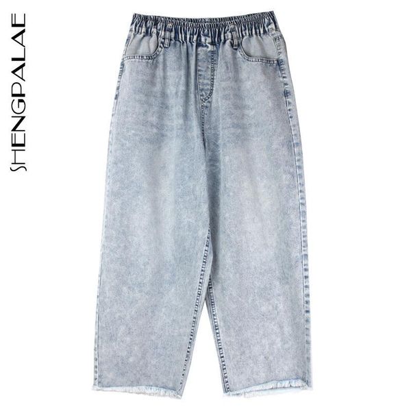 women's pants & capris shengpalae 2021 spring korean style vintage loose denim harem fashion trend women summer ankle-length straight j, Black;white
women's pants & capris shengpalae 2021 spring korean style vintage loose denim harem fashion trend women summer ankle-length straight j, Black;white