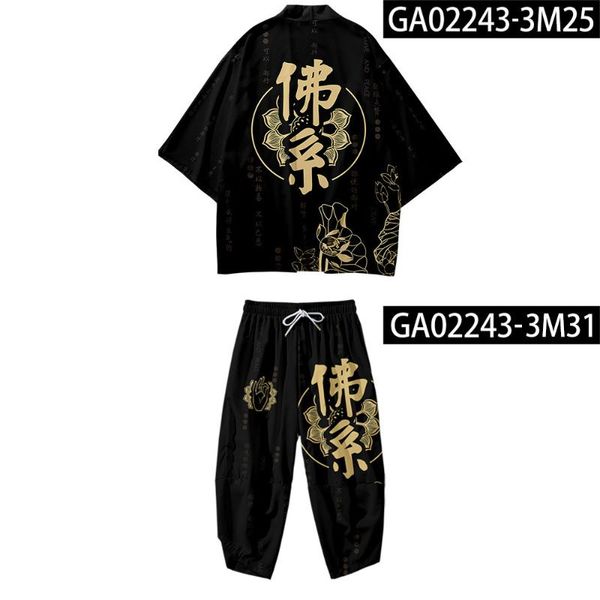 ethnic clothing lotus printed loose japanese cardigan kimono + pants 2pcs autumn couple women men yukata harajuku oversize 6xl, Red
ethnic clothing lotus printed loose japanese cardigan kimono + pants 2pcs autumn couple women men yukata harajuku oversize 6xl, Red