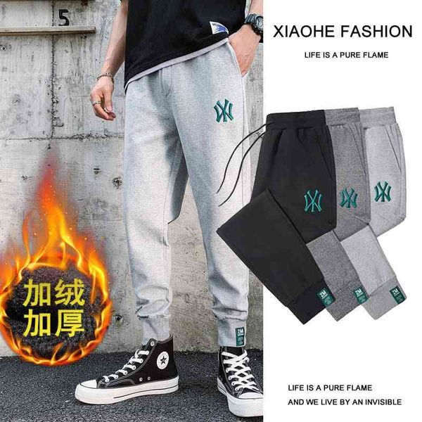 2021 autumn and winter korean casual loose legged basketball guard plush embroidered sweatpants men's, Black
2021 autumn and winter korean casual loose legged basketball guard plush embroidered sweatpants men's, Black