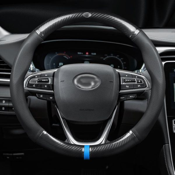 steering wheel covers cover set for trumpchi gs4 gs5 gs3 gs7 gs8 ga4 ga5 ga8 gm8 car accessories girls
steering wheel covers cover set for trumpchi gs4 gs5 gs3 gs7 gs8 ga4 ga5 ga8 gm8 car accessories girls