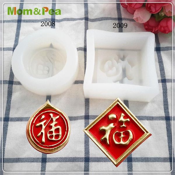 cake tools mom&pea mpa2008-9 chinese fu shaped silicone mold decoration fondant 3d grade
cake tools mom&pea mpa2008-9 chinese fu shaped silicone mold decoration fondant 3d grade