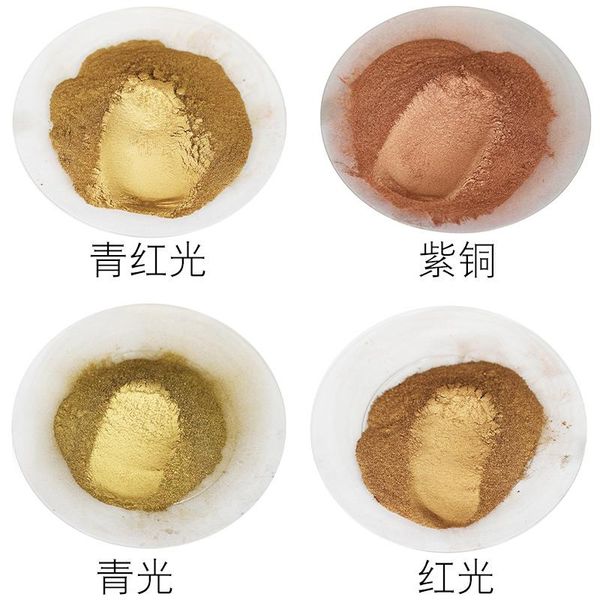200g pearl powder copper pigment acrylic paint dust dye colorant for nail decoration soap car arts crafts mineral mica other and
200g pearl powder copper pigment acrylic paint dust dye colorant for nail decoration soap car arts crafts mineral mica other and