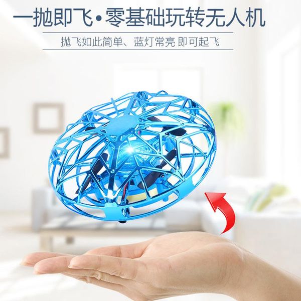 drones gesture sensing flying saucer ufo four axis uav children's toys christmas goods gifts for kids
drones gesture sensing flying saucer ufo four axis uav children's toys christmas goods gifts for kids