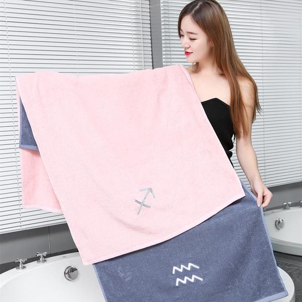 towel 70*140cm cotton bath constellation pattern white grey pink embroidered beach body shower hair bathroom accessory
towel 70*140cm cotton bath constellation pattern white grey pink embroidered beach body shower hair bathroom accessory