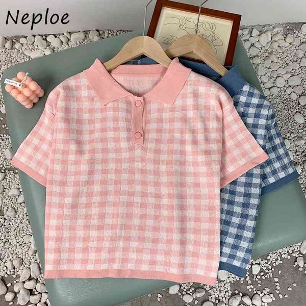 vintage plaid short sleeve knit sweater women turn down collar loose pull femme summer sueter 210430, White
vintage plaid short sleeve knit sweater women turn down collar loose pull femme summer sueter 210430, White