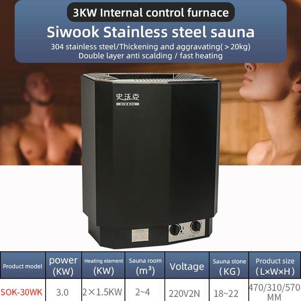 built in/ inner /external control 3kw/4.5kw/6kw/8kw/9kw sauna heater pool & accessories
built in/ inner /external control 3kw/4.5kw/6kw/8kw/9kw sauna heater pool & accessories