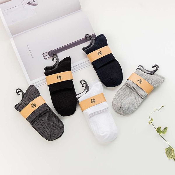 spring autumn all cotton independent trademark black color low massage bottom wide strip
spring autumn all cotton independent trademark black color low massage bottom wide strip