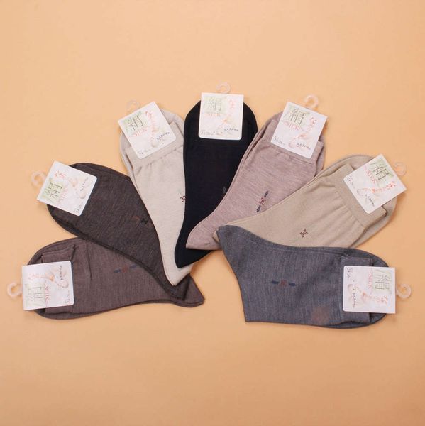 men's thin knitted silk business socks sweat absorbing breathable quick drying casual, Black
men's thin knitted silk business socks sweat absorbing breathable quick drying casual, Black