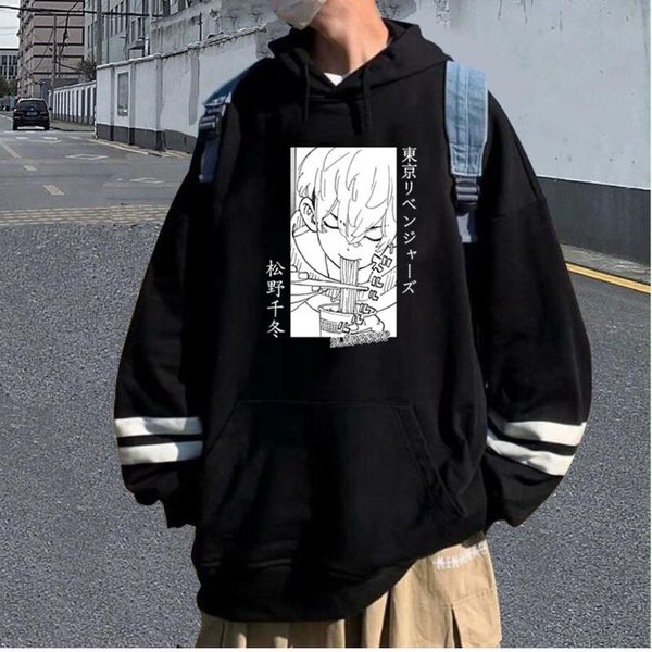 men's hoodies & sweatshirts tokyo revengers matsuno chifuyu harajuku men long sleeve pullovers, Black
men's hoodies & sweatshirts tokyo revengers matsuno chifuyu harajuku men long sleeve pullovers, Black