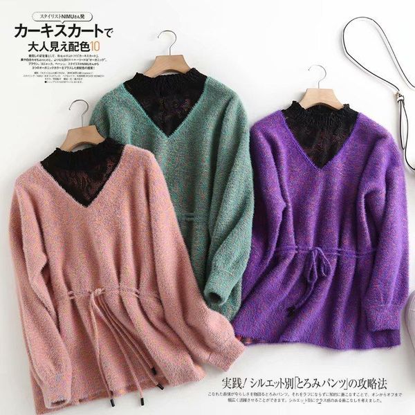 autumn and winter women's pullover korean version lace collar stitching drawstring flower line sweater women sweaters, White;black
autumn and winter women's pullover korean version lace collar stitching drawstring flower line sweater women sweaters, White;black