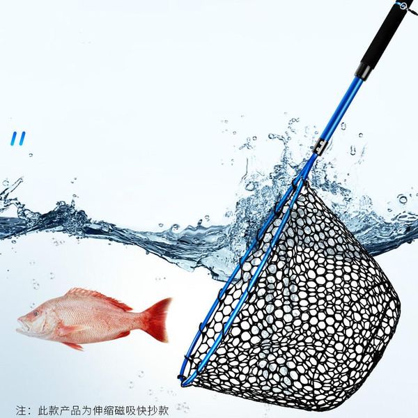 fishing accessories big fish sea net lura hand aluminium alloy outdoor blue silica gel diddle-net 3 flat push expansion
fishing accessories big fish sea net lura hand aluminium alloy outdoor blue silica gel diddle-net 3 flat push expansion