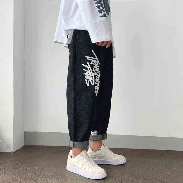 jean de rue imprim graffiti pour homme ample jambes larges style harajuku dcontract et assorti 0309, Blue
jean de rue imprim graffiti pour homme ample jambes larges style harajuku dcontract et assorti 0309, Blue