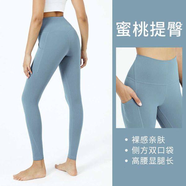 printed yoga pants high waist elastic hip lifting tight running suit women, Blue
printed yoga pants high waist elastic hip lifting tight running suit women, Blue