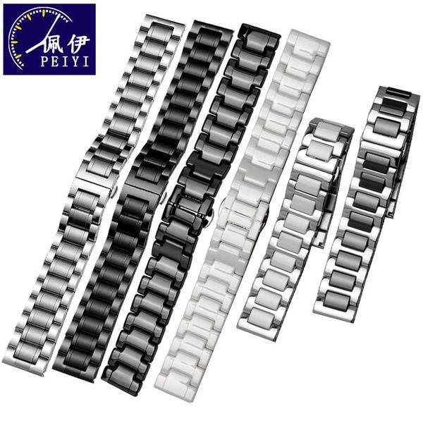 watch bands peiyi 20mm 22mm stainless and ceramic band black white strap for samsung gear s3/s2/sport galaxy active2 bracelet, Black;brown
watch bands peiyi 20mm 22mm stainless and ceramic band black white strap for samsung gear s3/s2/sport galaxy active2 bracelet, Black;brown