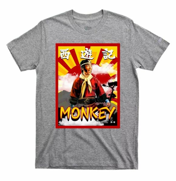 monkey magic t-shirt tv themed retro tee art poster martial arts kung fu cult, White;black
monkey magic t-shirt tv themed retro tee art poster martial arts kung fu cult, White;black