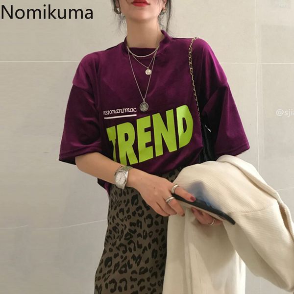 nomikuma casaul thick velour t shirts short sleeve o-neck women graphic tees korean letters printed shirt feminimos 6d746 210427, White
nomikuma casaul thick velour t shirts short sleeve o-neck women graphic tees korean letters printed shirt feminimos 6d746 210427, White