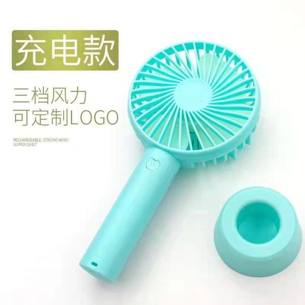 electric fans handheld small fan mini deskportable usb charging qiye summer 
electric fans handheld small fan mini deskportable usb charging qiye summer