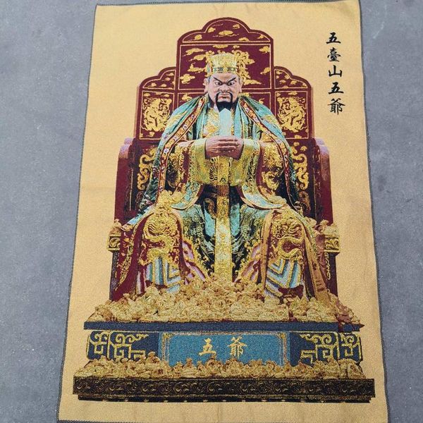 other arts and crafts dragon five god of wealth statue decoration wutai mountain lords south north hanging paintings
other arts and crafts dragon five god of wealth statue decoration wutai mountain lords south north hanging paintings