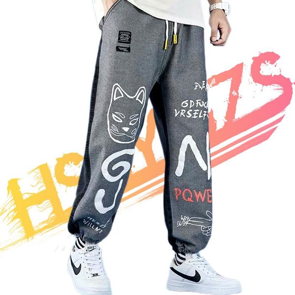men's jeans patchwork streetwear men casual black slim fit hip hop 2021 autumn masculina letter pants, Blue
men's jeans patchwork streetwear men casual black slim fit hip hop 2021 autumn masculina letter pants, Blue